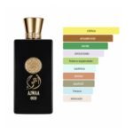 Ajwaa Oud Nusuk Eau de Parfum 100ML - Imagen 4