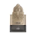 Al Mukhtalif Signature Nusuk Extrait de Parfum 100ML