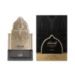 Al Mukhtalif Signature Nusuk Extrait de Parfum 100ML - Imagen 2