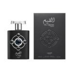Al Qiam Silver Lattafa Eau de Parfum 100 ml - Imagen 2