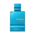 Amber Oud Aqua Dubai Al Haramain Extrait de Parfum 75ML