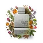 Amber Oud Carbon Edition Al Haramain Eau de Parfum 100ML - Imagen 3