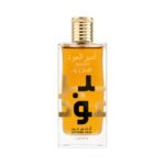 Ameer Al Oudh Intense Oud Lattafa Eau de Parfum 100ML
