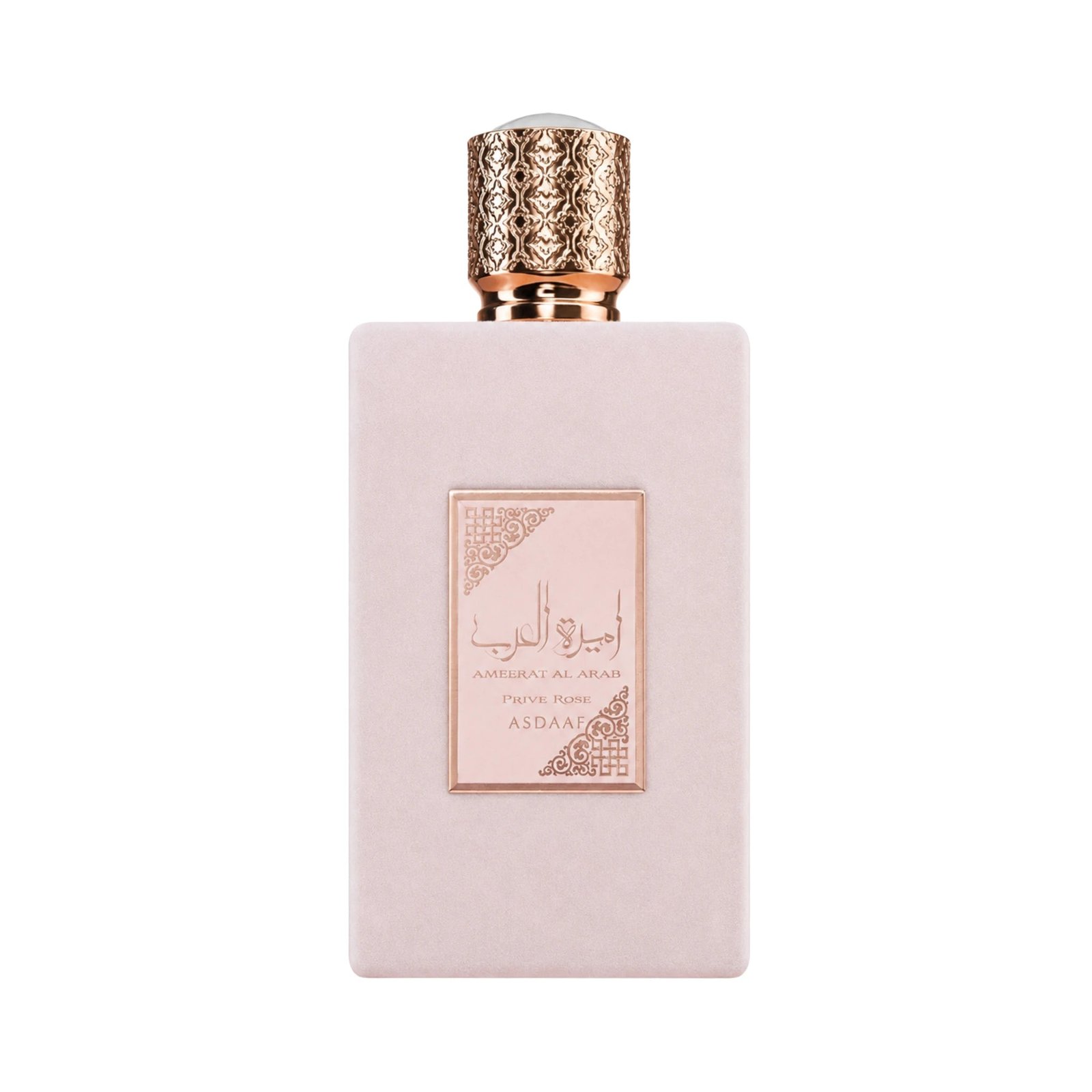 Ameerat_Al_Arab_Prive_Rose_Asdaaf_Eau_de_Parfum_Para_Mujer.jpg Ameerat Al Arab Prive Rose Asdaaf Eau de Parfum 100 ml - Imagen 1