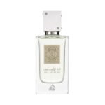 Ana Abiyedh Lattafa Eau de Parfum 60ML