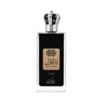 Ana Al Awwal Silver Nusuk Eau de Parfum 100ML