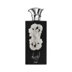 Ansaam Silver Lattafa Eau de Parfum 100ML