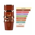 Asad Bourbon Lattafa Eau de Parfum 100ML - Imagen 4