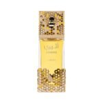 Atheeri Lattafa Eau de Parfum 100ML