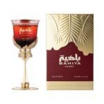 Bahiya Garnet Arabiyat Prestige Eau de Parfum 100 ml - Imagen 2