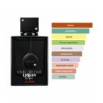 Club de Nuit Urban Man Elixir Armaf Eau de Parfum 105 ml - Imagen 4