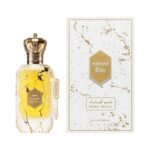 Desert Breeze Armaf Eau de Parfum 100 ml - Imagen 2