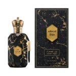 Desert Night Armaf Eau de Parfum 100ML - Imagen 2