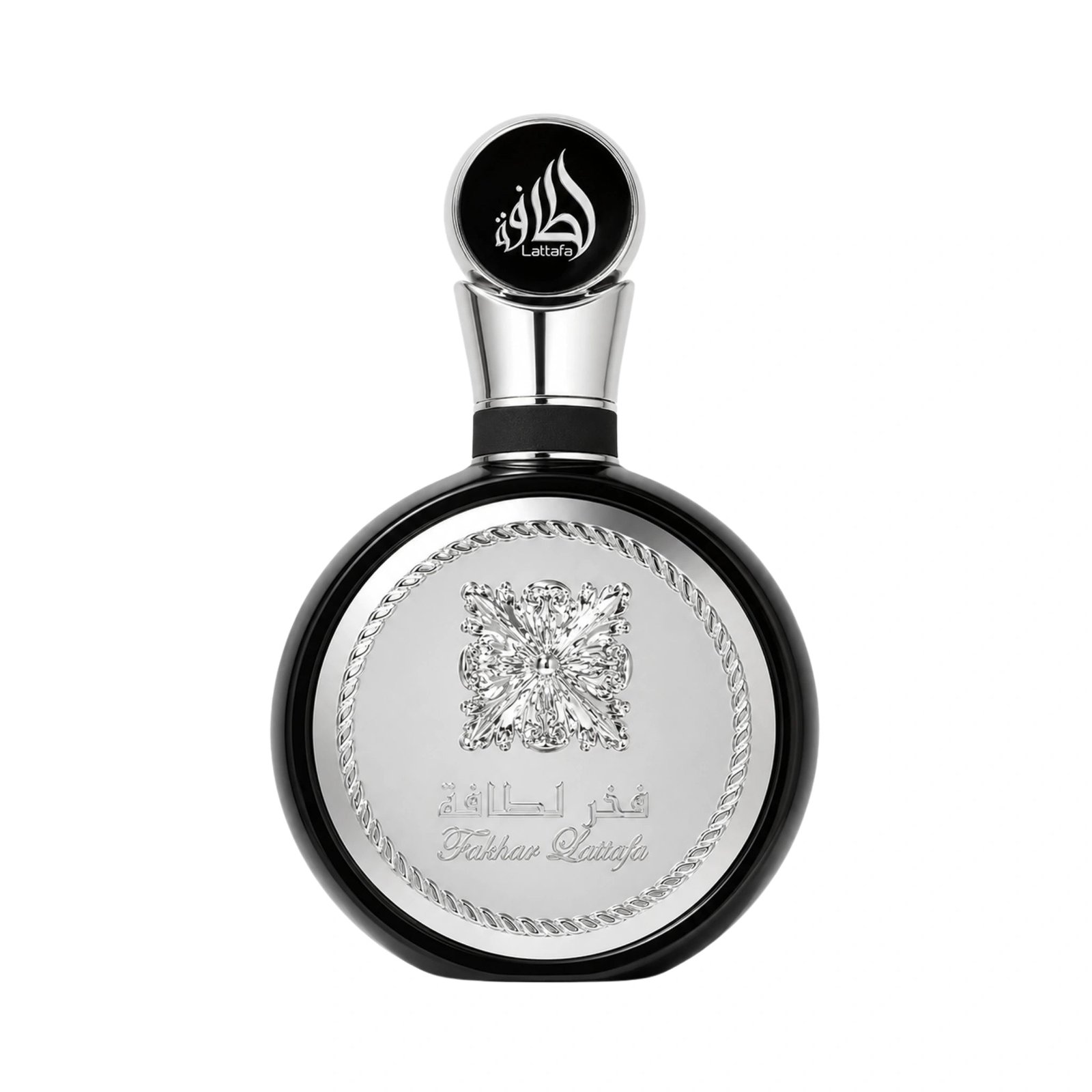 Fakhar_Black_Lattafa_Eau_de_Parfum_Para_Hombre.jpg Fakhar Black Lattafa Eau de Parfum 100 ml - Imagen 1