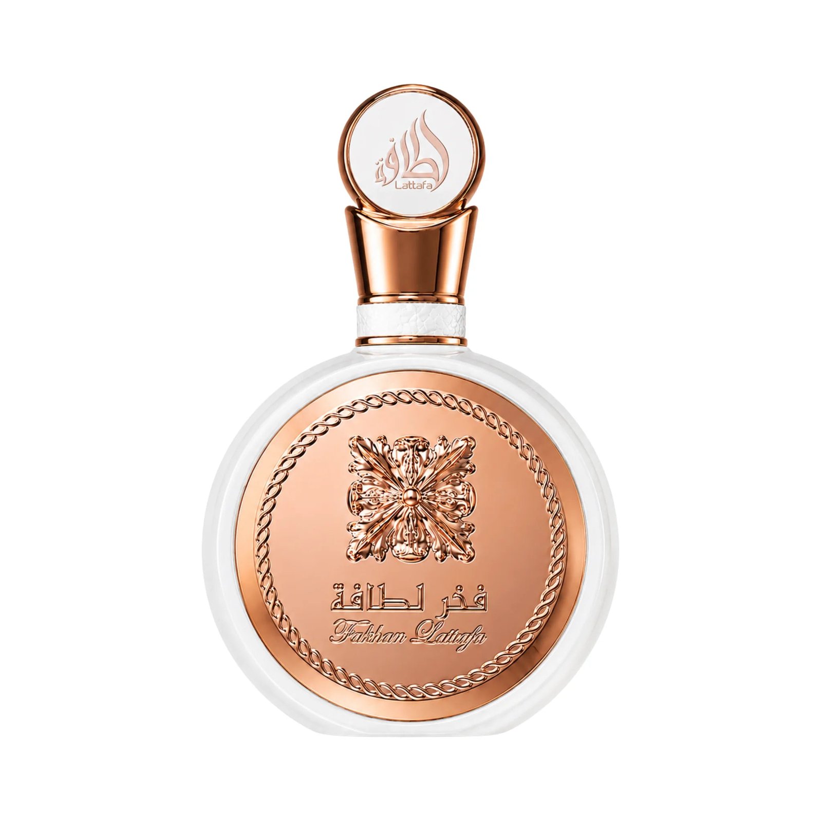 Fakhar_Rose_Lattafa_Eau_de_Parfum_Para_Mujer_1d814b63-3962-472a-bc6b-91603e8c038d.jpg Fakhar Rose Lattafa Eau de Parfum 100 ml - Imagen 1