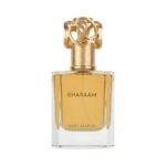 Gharaam Swiss Arabian Eau de Parfum 50ML