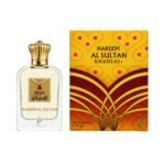 Hareem Al Sultan Khadlaj Eau de Parfum 75 ml - Imagen 2