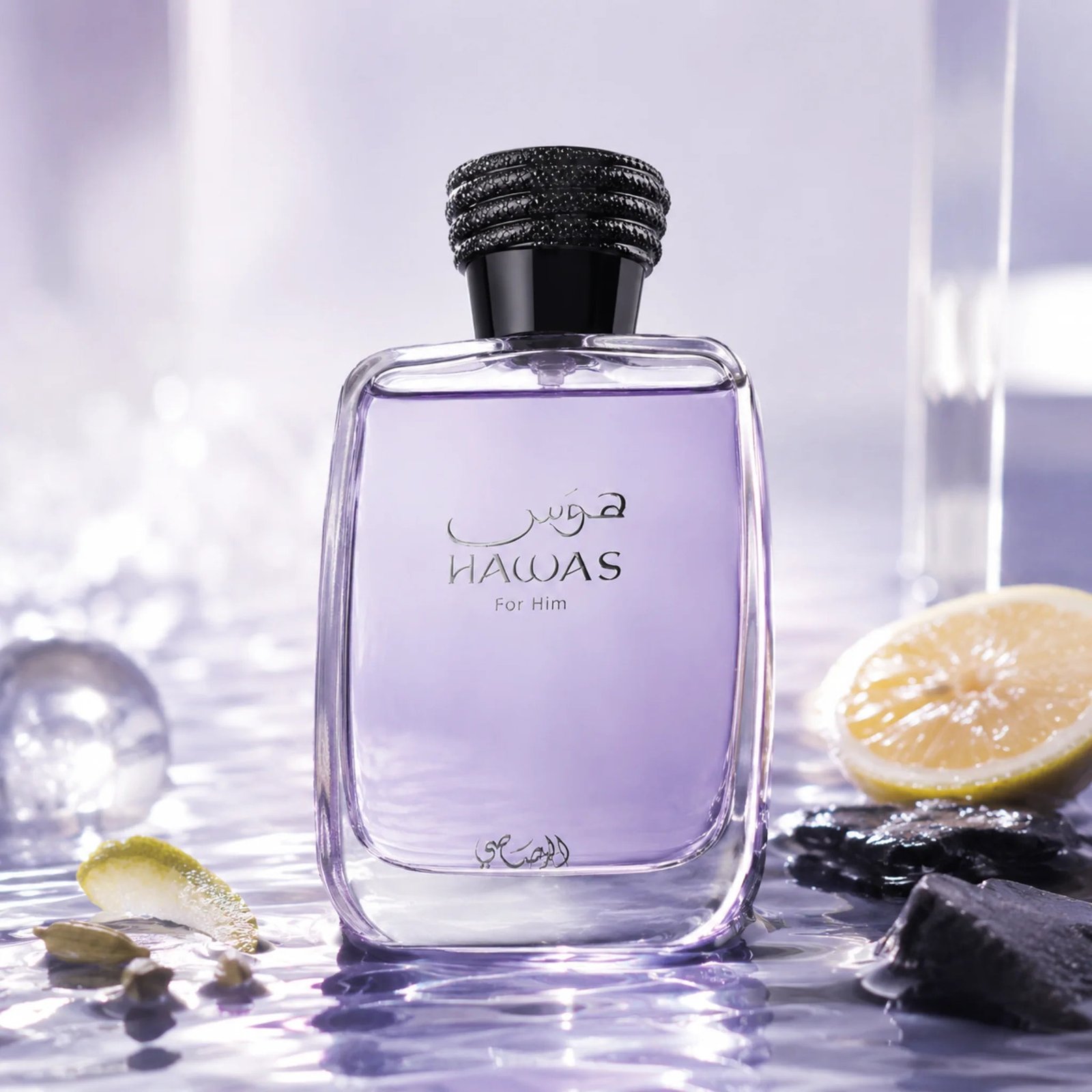 Hawas For Him Rasasi Eau de Parfum 100 ml - Imagen 5