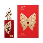 Hoor Riiffs Extrait de Parfum 100 ml - Imagen 2