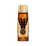 Itqan Gold Zimaya Eau de Parfum 100ML