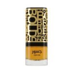 Jasoor Lattafa Eau de Parfum 100ML