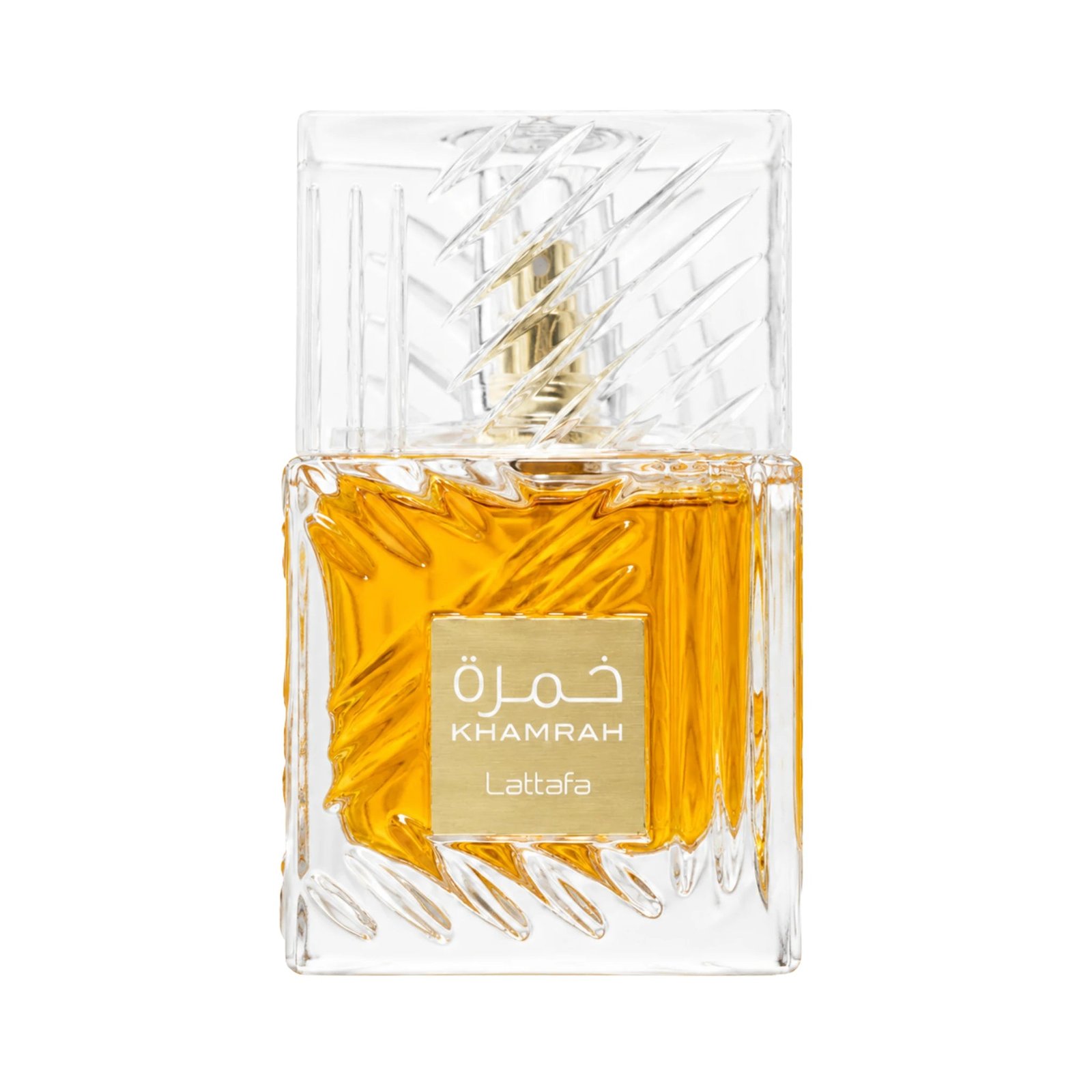 Khamrah_Lattafa_Eau_de_Parfum_Unisex.jpg Khamrah Lattafa Eau de Parfum 100ML - Imagen 1