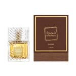 Khamrah Qahwa Lattafa Eau de Parfum 100 ml - Imagen 2