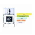 Mazaaj Infused Zimaya Eau de Parfum 100 ml - Imagen 4