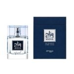 Mazaaj Infused Zimaya Eau de Parfum 100 ml - Imagen 2