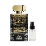Qasaed Al Sultan Lattafa Eau de Parfum 100 ml - Imagen 4