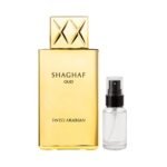 Shaghaf Oud Swiss Arabian Eau de Parfum 75 ml - Imagen 4