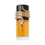 Musamam Lattafa Eau de Parfum 100ML