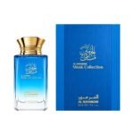 Musk Collection Al Haramain Eau de Parfum 100 ml - Imagen 2