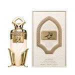 Noor Riiffs Extrait de Parfum 100ML - Imagen 2