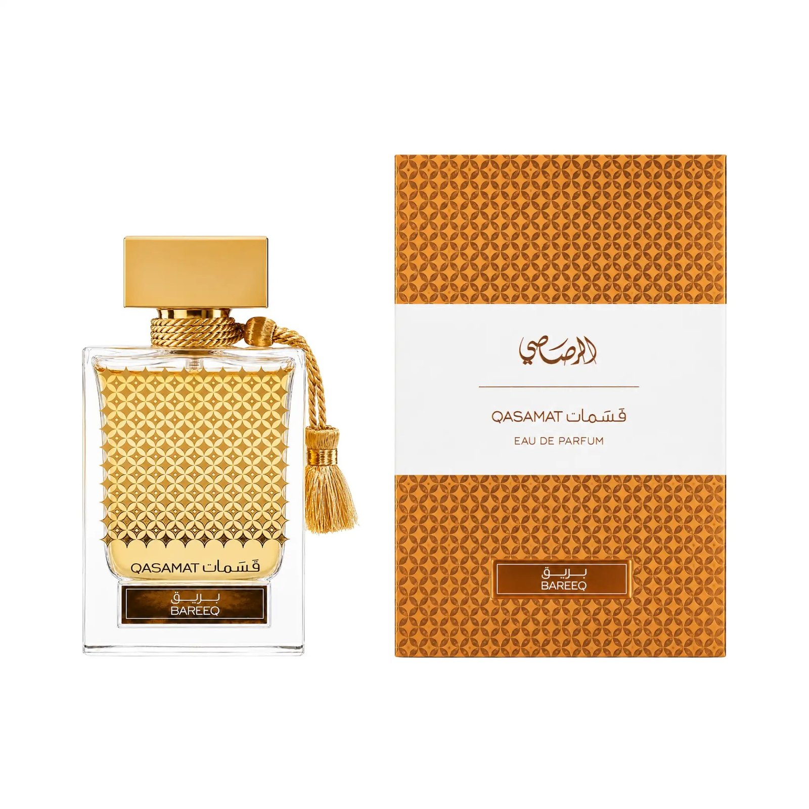 Qasamat Rasana Rasasi Eau de Parfum 65 ml - Imagen 2