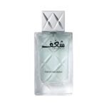 Shaghaf Men Swiss Arabian Eau de Parfum 75ML