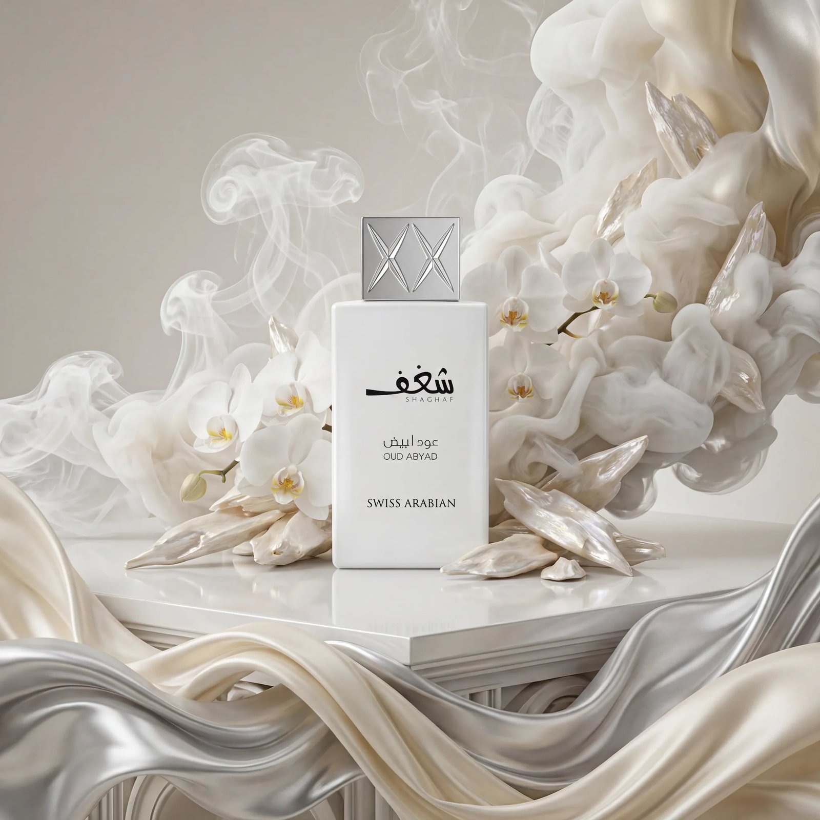 Shaghaf Oud Abyad Swiss Arabian Eau de Parfum 75ML - Imagen 4