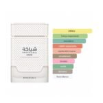 Shiyaaka Snow Khadlaj Eau de Parfum 100ML - Imagen 4
