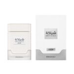 Shiyaaka Snow Khadlaj Eau de Parfum 100ML - Imagen 2