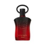 Supremacy Tapis Rouge Afnan Eau de Parfum 90ML