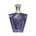 Turathi Blue Afnan Eau de Parfum 90 ml - Imagen 1