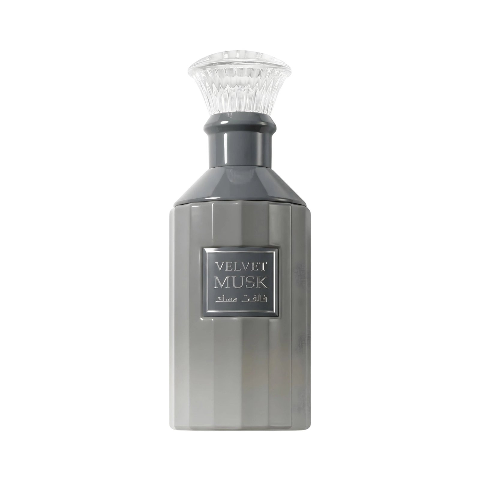 Velvet_Musk_Lattafa_Eau_de_Parfum_Unisex.jpg Velvet Musk Lattafa Eau de Parfum 100ML - Imagen 1