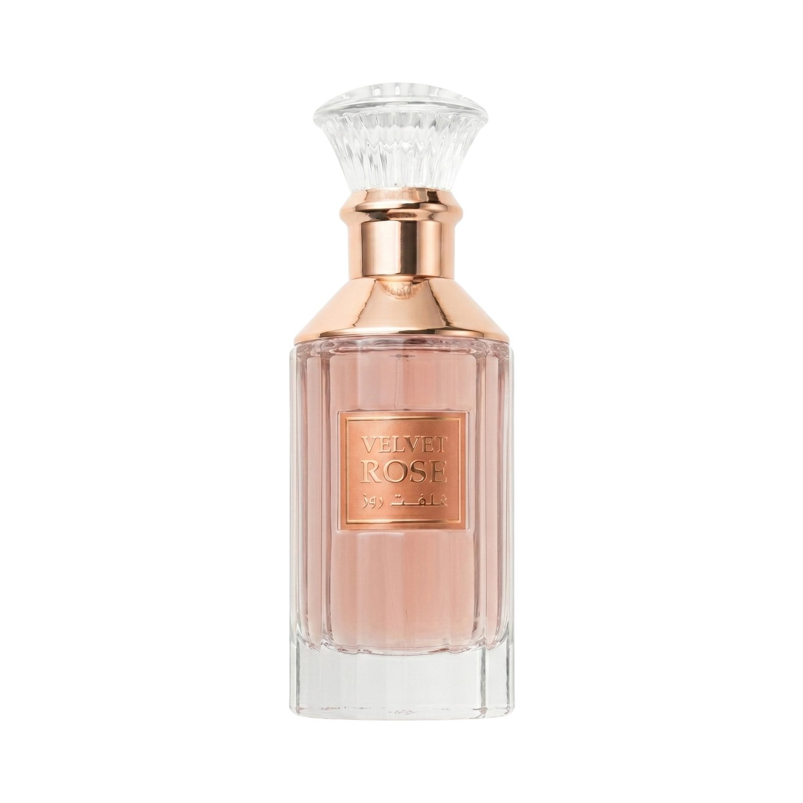 Velvet_Rose_Lattafa_Eau_de_Parfum_Para_Mujer.jpg Velvet Rose Lattafa Eau de Parfum 100 ml - Imagen 1