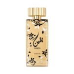 Yaqeen Asdaaf Eau de Parfum 100ML