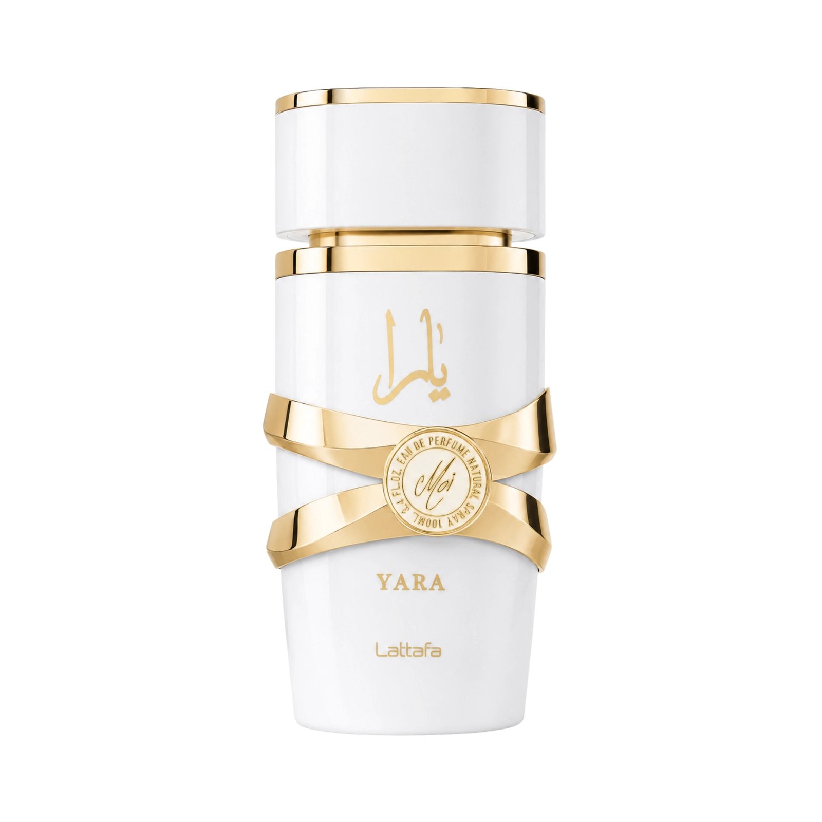 Yara_Moi_Lattafa_Eau_de_Parfum_Para_Mujer.jpg Yara Moi Lattafa Eau de Parfum 100ML - Imagen 1