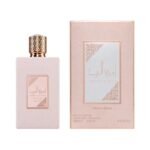 Ameerat Al Arab Prive Rose Asdaaf Eau de Parfum 100 ml - Imagen 2