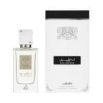 Ana Abiyedh Lattafa Eau de Parfum 60 ml - Imagen 2