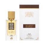 Ana Abiyedh Leather Lattafa Eau de Parfum 60ML - Imagen 2