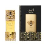 Atheeri Lattafa Eau de Parfum 100ML - Imagen 2